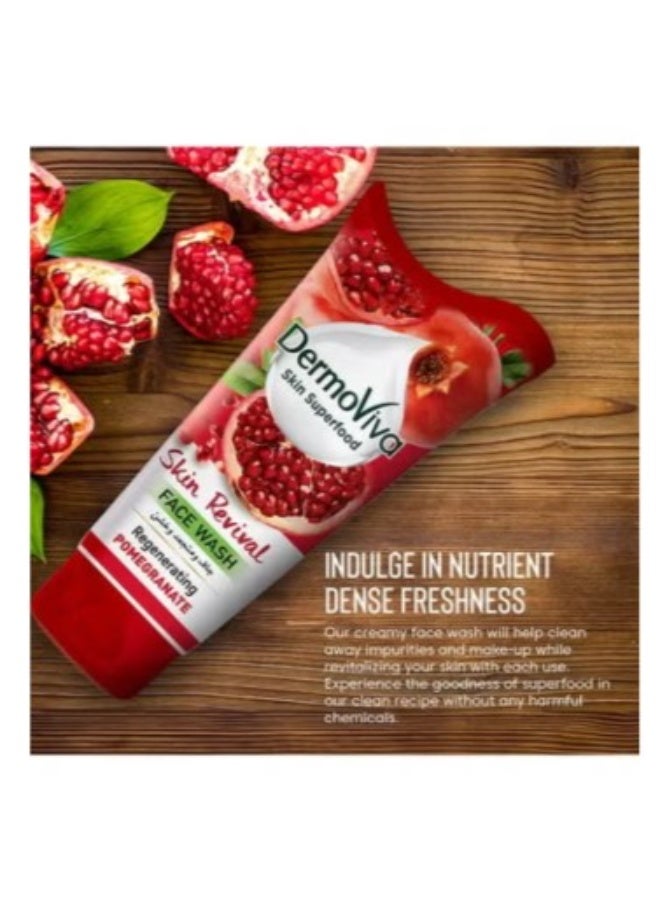 ديرموفيفا مطهر وجه من النيم لتطهير المسام 150ملليلتر - Image 3